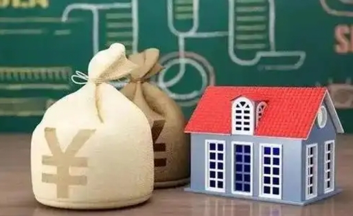 五指山公积金能取出来花吗（公积金能拿出来花么）